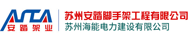 武漢特高壓電力科技有限公司